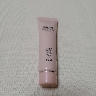 チフレ(ちふれ)の専用ちふれ メーキャップベースクリーム UV(化粧下地)