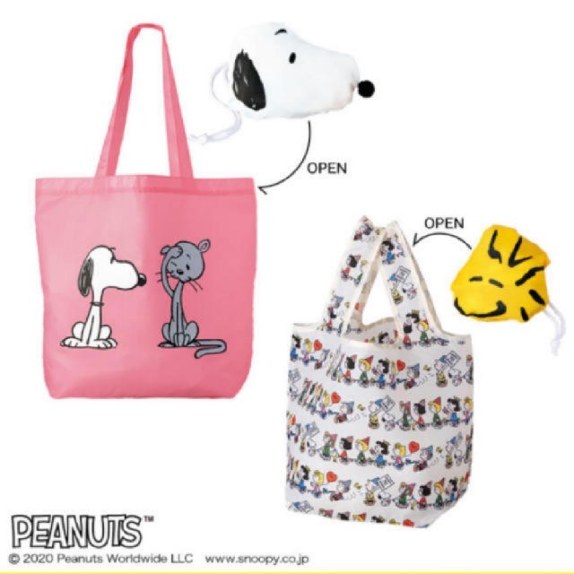 SNOOPY(スヌーピー)のリンネル 付録 スヌーピーエコバック レディースのバッグ(エコバッグ)の商品写真