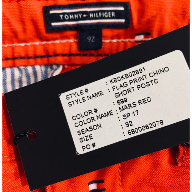 TOMMY HILFIGER(トミーヒルフィガー)のトミーヒルフィガー　キッズ　90cm キッズ/ベビー/マタニティのキッズ服男の子用(90cm~)(パンツ/スパッツ)の商品写真