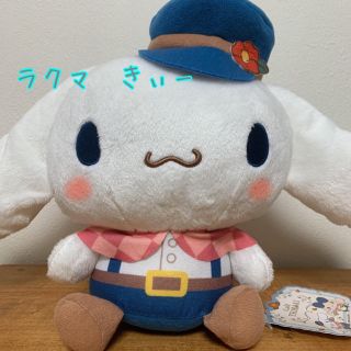 シナモロール(シナモロール)のcafe TSUBAKI シナモロール シナモン ぬいぐるみ(ぬいぐるみ)