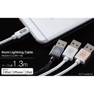 3ページ目 ディズニー バッテリー 充電器の通販 400点以上 Disneyのスマホ 家電 カメラを買うならラクマ 3ページ目 ディズニー バッテリー 充電器の通販 400点以上 Disneyのスマホ 家電 カメラを買うならラクマ