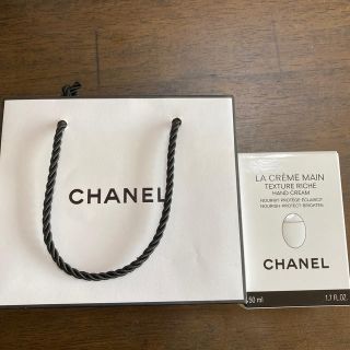 シャネル(CHANEL)のCHANEL ハンドクリーム(ハンドクリーム)