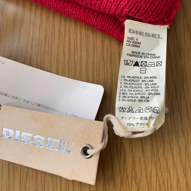 DIESEL(ディーゼル)のお値下げしました！DIESEL kidsニット帽 キッズ/ベビー/マタニティのこども用ファッション小物(帽子)の商品写真