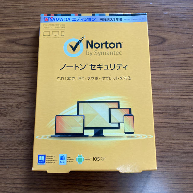 ノートン　セキュリティ　3台まで保護可能 3個セット