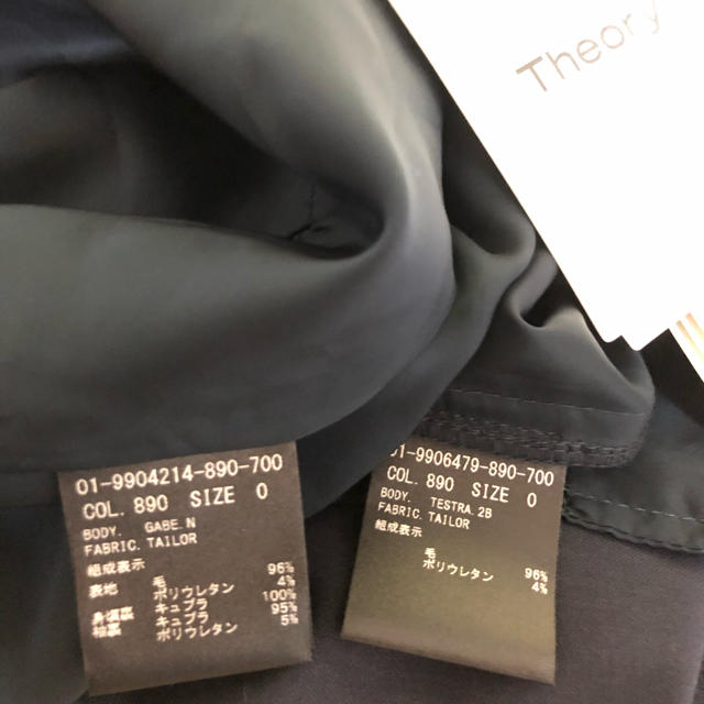 theory   Theory TAILOR セットアップ テーラードジャケット パンツ