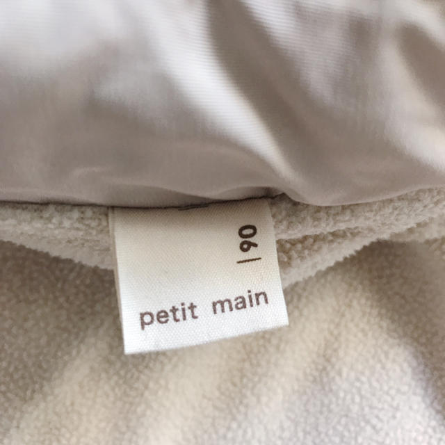 petit main(プティマイン)のプティマイン♡コート90cm キッズ/ベビー/マタニティのキッズ服女の子用(90cm~)(コート)の商品写真