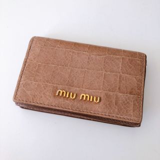 ミュウミュウ(miumiu)のmiumiu  名刺入れ　カードケース(名刺入れ/定期入れ)