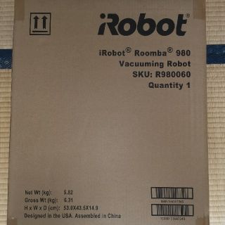 アイロボット(iRobot)のiRobot社 ロボット掃除機 ルンバ980  ダークグレーR980060(掃除機)