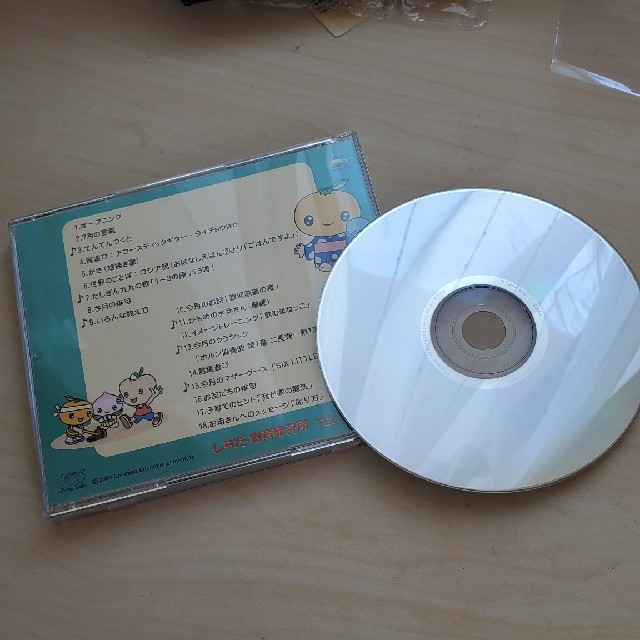 オレンジキッズ７月号CD１枚　七田式 エンタメ/ホビーのCD(キッズ/ファミリー)の商品写真