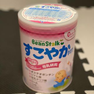 オオツカセイヤク(大塚製薬)の【みりぃさん専用】未使用未開封　粉ミルク「すこやか」800g(その他)