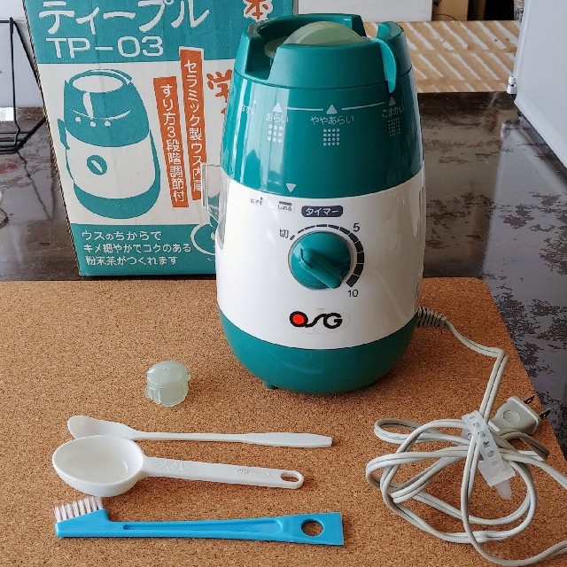 【希少】OSGコーポレーション TP-03 家庭用臼式お茶粉末器 ティープル インテリア/住まい/日用品のキッチン/食器(その他)の商品写真