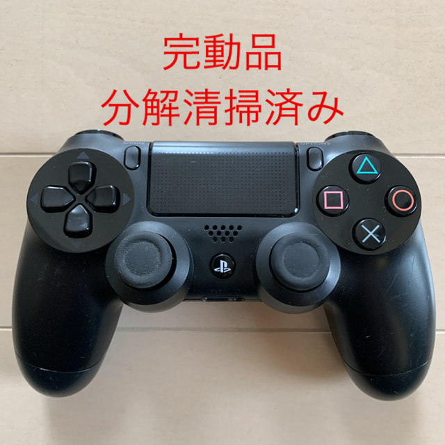 完動品 SONY PS4 純正 コントローラー DUALSHOCK4 ブラック