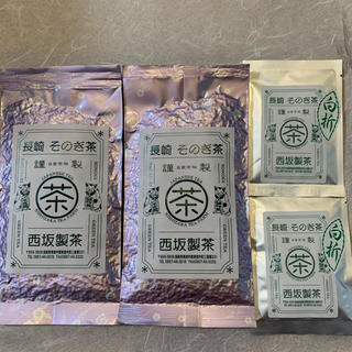 そのぎ茶　玉緑茶　日本茶　100g×2袋　おまけ白折10g×2袋(茶)