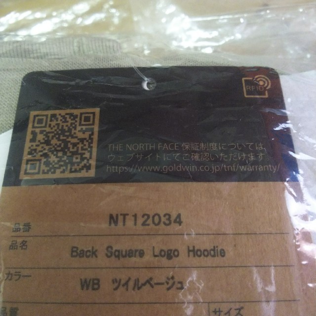 Sサイズ Back Square Logo Hoodie ノースフェイス 2