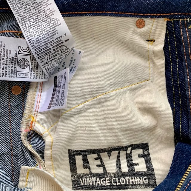 レディース Levi's 701 VINTAGE CLOTHING 23インチ デニムの通販 by 