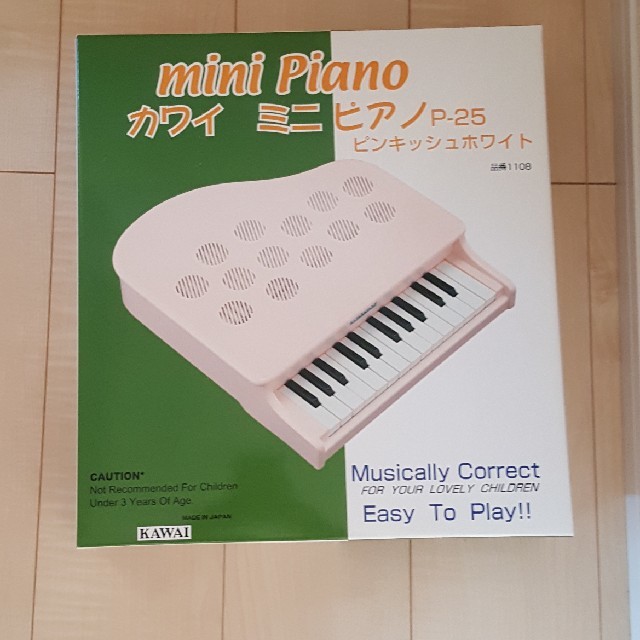 カワイ ミニピアノ ピンキッシュホワイト キッズ/ベビー/マタニティのおもちゃ(楽器のおもちゃ)の商品写真