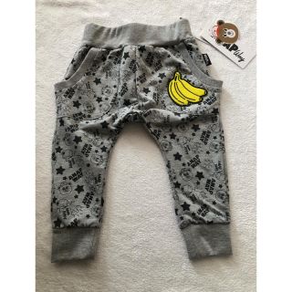 アナップ(ANAP)の専用　アナップウェイ　80  パンツ(パンツ)