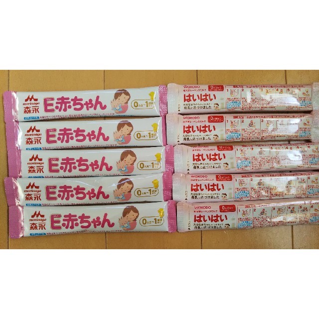 粉ミルク スティックタイプ10本 キッズ/ベビー/マタニティの授乳/お食事用品(その他)の商品写真