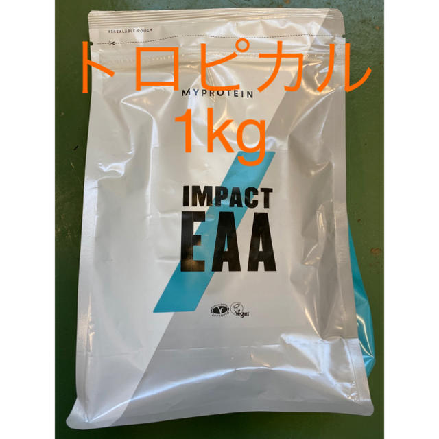 マイプロテイン   EAA トロピカル　1kg