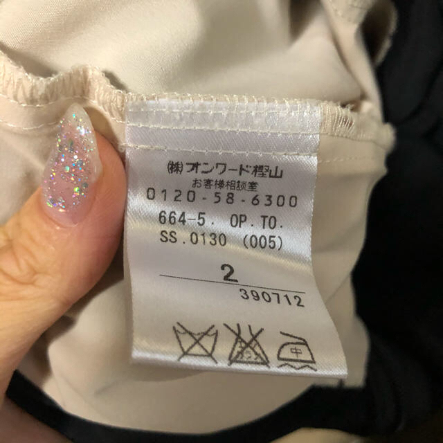 TOCCA(トッカ)のたおたお様専用 TOCCAワンピース3点 おまとめ売り レディースのワンピース(ひざ丈ワンピース)の商品写真