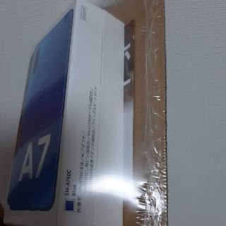 サムスン(SAMSUNG)のSAMSUNG Galaxy A7 Sim フリー 未開封(スマートフォン本体)