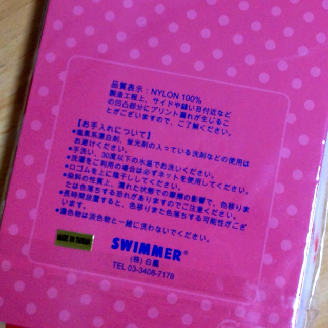 SWIMMER(スイマー)のハート柄白タイツ レディースのレッグウェア(タイツ/ストッキング)の商品写真