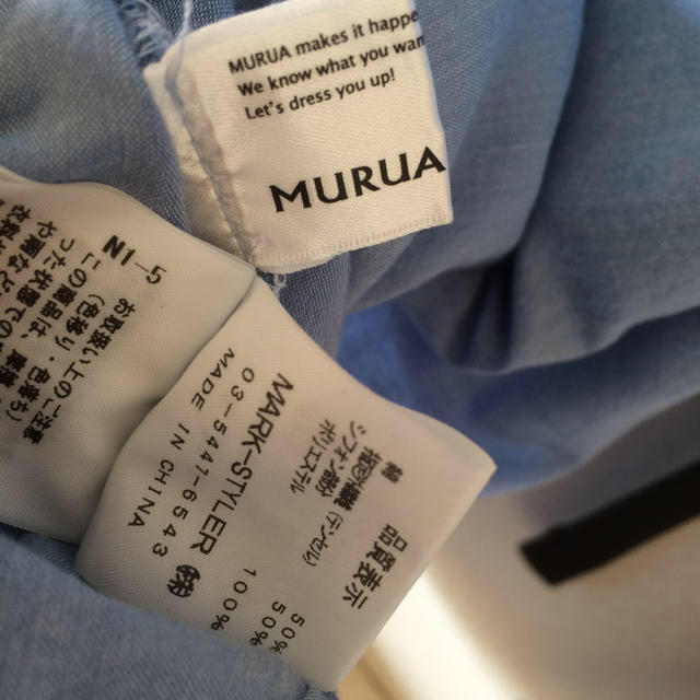 MURUA(ムルーア)のMURUA♡ワンピース レディースのワンピース(ロングワンピース/マキシワンピース)の商品写真