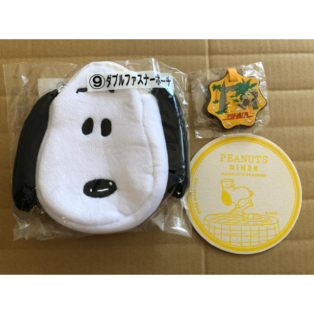 SNOOPY(スヌーピー)の【SNOOPY】ポーチ&キーホルダー&コースター エンタメ/ホビーのおもちゃ/ぬいぐるみ(キャラクターグッズ)の商品写真