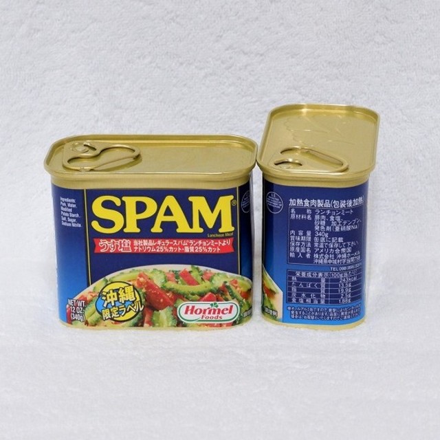 公式の店舗 Hormel SPAM 減塩340g×5缶セット スパム 減塩 ポーク