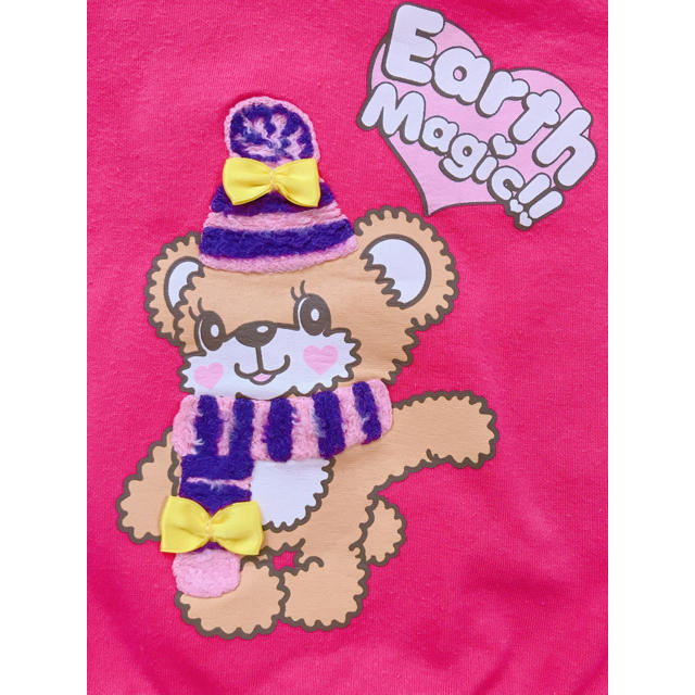 EARTHMAGIC(アースマジック)の❁⃘*.ﾟ専用❁⃘*.ﾟアースマジック トップス キッズ/ベビー/マタニティのベビー服(~85cm)(Ｔシャツ)の商品写真