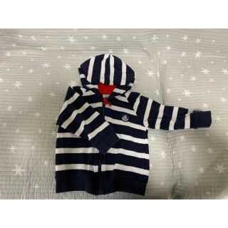 プチバトー(PETIT BATEAU)のプチバトー　パーカー(ジャケット/コート)