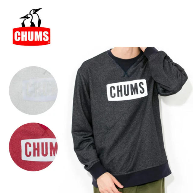 CHUMS(チャムス)のぱーる様専用ページ　CHUMS チャムス スウェット Lサイズ メンズのトップス(スウェット)の商品写真