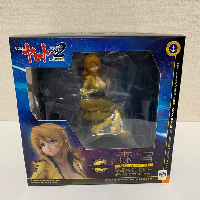 Max Factory - Max Factory 森雪 2202 艦内服 ver. フィギュア