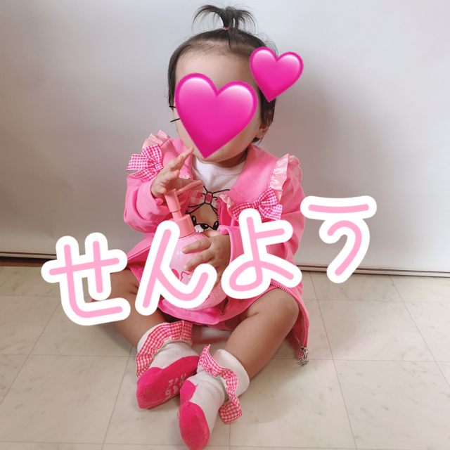 めち様専用♡100㎝♡セットアップ♡ラベンダー♡ 品質が www.toyotec.com