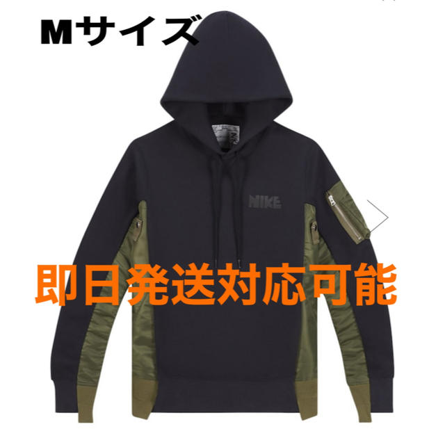 NIKE sacai フーディー　Mサイズ