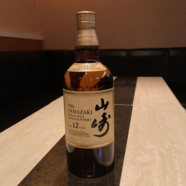 山崎12年 700ml