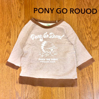 ポニーゴーラウンド(PONY GO ROUND)のポニーゴーラウンド　トレーナー(Tシャツ/カットソー)