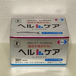 エーザイ(Eisai)のエーザイ　ヘルケア(その他)