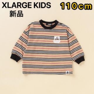 エクストララージ(XLARGE)のXLARGE KIDSマルチボーダー柄OGゴリラプリントTシャツ　長袖　ロンT (Tシャツ/カットソー)