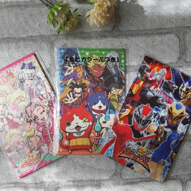 ショウワノート 新品 ぽち袋 リュウソウジャー プリキュア 妖怪ウォッチの通販 By Amiyumesan S Shop ショウワノートならラクマ ショウワノート 新品 ぽち袋 リュウソウジャー プリキュア 妖怪ウォッチの通販 By Amiyumesan S Shop ショウワノートならラクマ