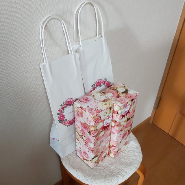 森伊蔵 720ml 金ラベル2本セット 高島屋 森伊蔵 720ml 金ラベル2本セット 高島屋