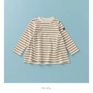 プティマイン(petit main)のプティマイン　ボーダー　カットソー(Tシャツ/カットソー)