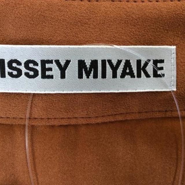 ISSEY MIYAKE(イッセイミヤケ)のイッセイミヤケ ワンピース レディース レディースのワンピース(その他)の商品写真