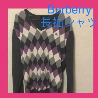 バーバリーブラックレーベル(BURBERRY BLACK LABEL)の【送料無料】★1点限り★バーバリー 長袖Tシャツ(Tシャツ/カットソー(七分/長袖))