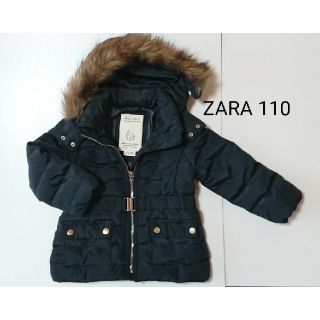 ザラ(ZARA)のザラ 女の子 110 ダウンコート 黒(コート)