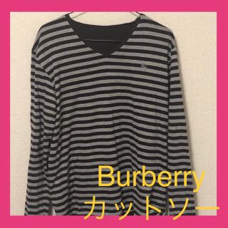 バーバリーブラックレーベル(BURBERRY BLACK LABEL)の【送料無料】★1点限り★バーバリー 長袖 ボーダーカットソー シャツ(Tシャツ/カットソー(七分/長袖))