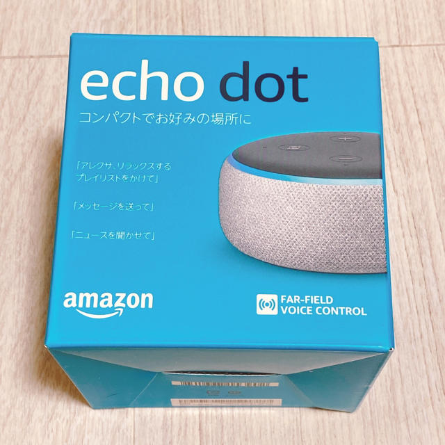 ECHO(エコー)のAmazon echo dot 第3世代 ヘザーグレー スマホ/家電/カメラのオーディオ機器(スピーカー)の商品写真