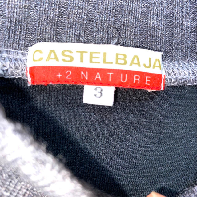 CASTELBAJAC(カステルバジャック)のカステルバジャック 【M】 ぬくぬくセーター♡ ゴルフ メンズのトップス(ニット/セーター)の商品写真