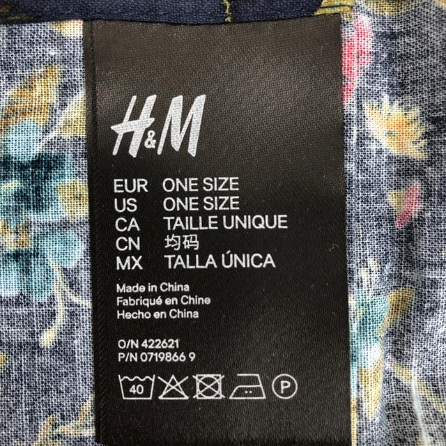 H&M(エイチアンドエム)の蝶ネクタイ メンズのファッション小物(ネクタイ)の商品写真