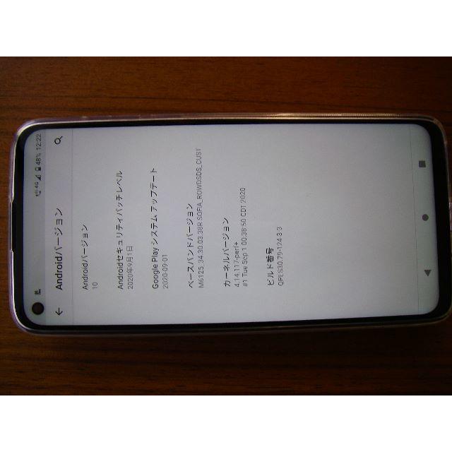 Motorola moto g8 power スモークブラック SIMフリースマートフォン/携帯電話